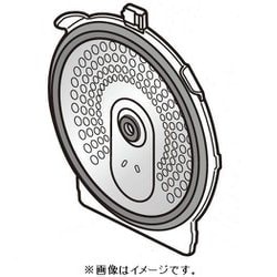 320A2392 [RC-5MFM用 内蓋（白）]