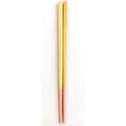 箸 17.5cm 子供用 能登ヒバ いろいろ箸 無塗装 山中塗り 天然木 木製 日本製 サクラ S21-4-2s
