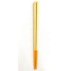 箸 17.5cm 子供用 能登ヒバ いろいろ箸 無塗装 山中塗り 天然木 木製 日本製 ヒマワリ S21-4-4s