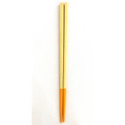 箸 17.5cm 子供用 能登ヒバ いろいろ箸 無塗装 山中塗り 天然木 木製 日本製 ヒマワリ S21-4-4s