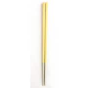 箸 17.5cm 子供用 能登ヒバ いろいろ箸 無塗装 山中塗り 天然木 木製 日本製 うるみ S21-4-7s