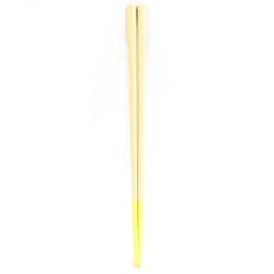 箸 17.5cm 子供用 能登ヒバ いろいろ箸 無塗装 山中塗り 天然木 木製 日本製 レモン S21-4-14s