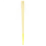 箸 17.5cm 子供用 能登ヒバ いろいろ箸 無塗装 山中塗り 天然木 木製 日本製 レモン S21-4-14s