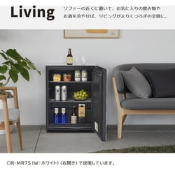 日立 冷蔵庫 73L モス R-MR7S G 左開きChiiil 日立 冷蔵庫 R-MR7S Chiiil 73L 右開き 2台縦置き可能 冷蔵