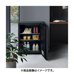 ヨドバシ.com - 日立 HITACHI 冷蔵庫 Chiiil(チール)(73L・幅 ヨドバシ.com - 日立 HITACHI 冷蔵庫 Chiiil(チール)(73L・幅