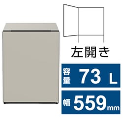 ヨドバシ.com - 日立 HITACHI R-MR7SL C [冷蔵庫 Chiiil（チール