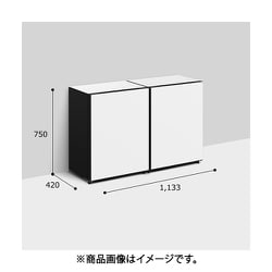 HITACHI 日立 冷蔵庫 Chiiil チール 小型 73L ホワイト PC-Trust 日立 HITACHI R-MR7S-W 冷蔵庫 Chiiil チール 73L 1