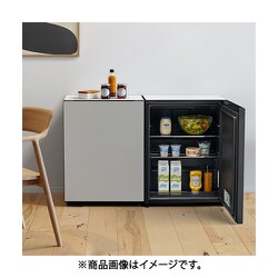 日立 冷蔵庫 73L モス R-MR7S G 左開きChiiil 日立 冷蔵庫 Chiiil R-MR7SL 73L 左 開き 1ドア モス チール R