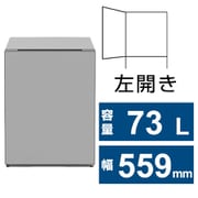 R-MR7SL H [冷蔵庫 Chiiil（チール）（73L・幅55.9cm・左開き・1ドア・グラファイト）]