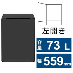 ヨドバシ.com - 日立 HITACHI R-MR7SL HD [冷蔵庫 Chiiil（チール