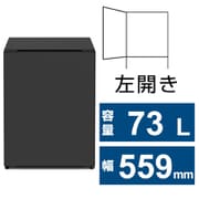 R-MR7SL HD [冷蔵庫 Chiiil（チール）（73L・幅55.9cm・左開き・1ドア・ダークグレー）]