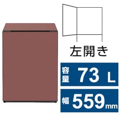 ヨドバシ.com - 日立 HITACHI R-MR7SL R [冷蔵庫 Chiiil（チール