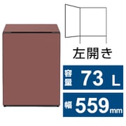 R-MR7SL R [冷蔵庫 Chiiil（チール）（73L・幅55.9cm・左開き・1ドア・ブリック）]