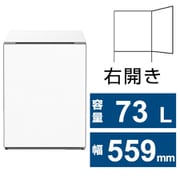 R-MR7S W [冷蔵庫 Chiiil（チール）（73L・幅55.9cm・右開き・1ドア・ホワイト）]