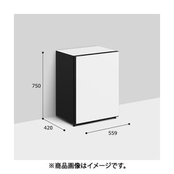 日立 HITACHI R-MR7S W [冷蔵庫 Chiiil（チール）（73L・幅55.9cm