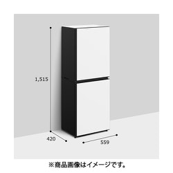 ヨドバシ.com - 日立 HITACHI R-MR7S W [冷蔵庫 Chiiil（チール）（73L 