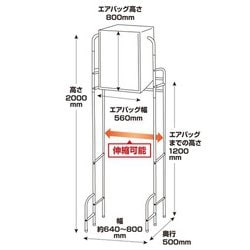 ヨドバシ.com - サンコー thanko TK-CDR21W [ちょい足し 衣類乾燥機