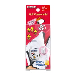 G-211 020 [ゴルフカウンターミニ スヌーピー ホワイト]