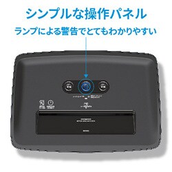 ヨドバシ.com - HP B2018CC [クロスカットシュレッダー ブラック] 通販