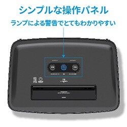 ヨドバシ.com - HP クロスカットシュレッダー ブラック B2520CC ヨドバシ.com - HP クロスカットシュレッダー ブラック B2520CC