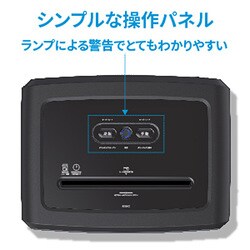 ヨドバシ.com - HP クロスカットシュレッダー ブラック B3026CC ヨドバシ.com - HP クロスカットシュレッダー ブラック B3026CC