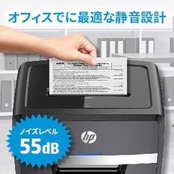 ヨドバシ.com - HP クロスカットシュレッダー ブラック B3026CC ヨドバシ.com - HP クロスカットシュレッダー ブラック B3026CC