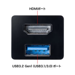 公式ウェブストア サンワサプライ（まとめ）USBType-Cハブ付きHDMI変換アダプタブラック35BK[x5] ネットワーク