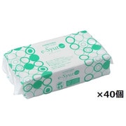 e-Syut Light エシュットライト 再生紙ペーパータオル 中判 200枚×40P