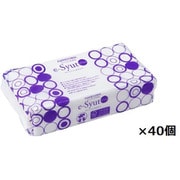 e-Syut White エシュットホワイト 再生紙ペーパータオル 中判 200枚×40P