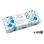 e-Syut エシュット 再生紙ペーパータオル 小判 200枚×49P