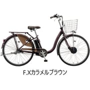 フロンティアDX B200モデル 26サイズ F.Xカラメルブラウン F6DB22 3P20EA0