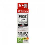 詰め替えインク キヤノン BCI-300/330・XKI-N20対応 顔料ブラック 60ml INK-C330B60