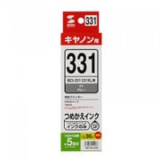 詰め替えインク キヤノン BCI-331GY用 グレー 30ml(約5回分) INK-C331G30