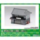 2621 Nスケール ストラクチャーキット 着色済み 商家 入母屋 1棟入り [鉄道模型レイアウト用品]