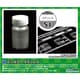 C-51 鉄道カラー 18ml ステンレス [模型用塗料]
