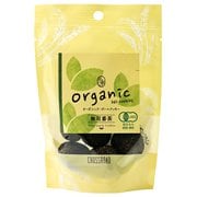 オーガニック ボールクッキー 無双番茶 7個
