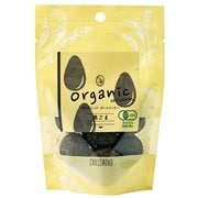 オーガニック ボールクッキー 黒胡麻 7個