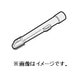 2173100310 [EC-KP15P用 隙間ノズル]