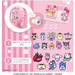 ヨドバシ.com - バンダイ BANDAI Tamagotchi Smart （たまごっち