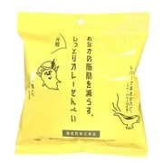 おなかの脂肪を減らすしっとりカレーせんべい 50g