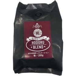 四万十珈琲ほどるブレンド（粉） 200g