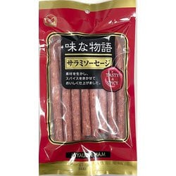 ヨドバシ.com - 宮内ハム 味な物語 サラミソーセージ 200g 通販