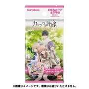 カッコウの許嫁 メタルカードコレクション 1個 [コレクショントイ]