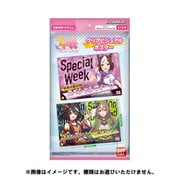 ウマ娘 プリティーダービー クリアビジュアルポスター 1個 [コレクショントイ]