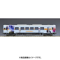 トミックス TOMIX トミックス 天竜浜名湖鉄道 TH2100形（TH2109