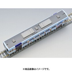 国産鉄道コレクション　25両セット 鉄道コレクション | ジオコレ | トミーテック