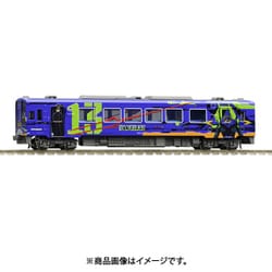 ヨドバシ.com - トミックス TOMIX 8610 Nゲージ 完成品 天竜浜名湖鉄道 