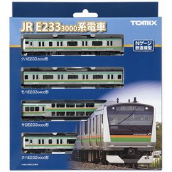 ヨドバシ.com - トミックス TOMIX 98506 Nゲージ 完成品 E233-3000系