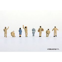 ヨドバシ.com - トミーテック TOMYTEC 32399 Nスケール 塗装済