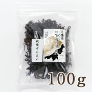 新潟県旧下田村産 乾燥ぜんまい 100g